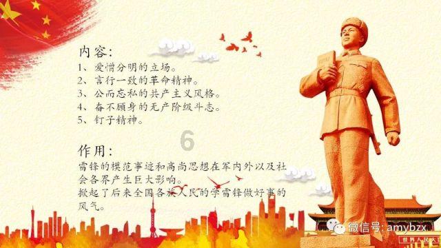 逃离阴暗的房屋