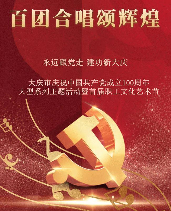 小猪佩奇玩躲避球2